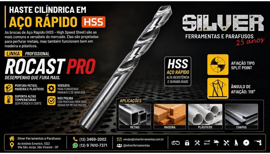 broca hss rocast